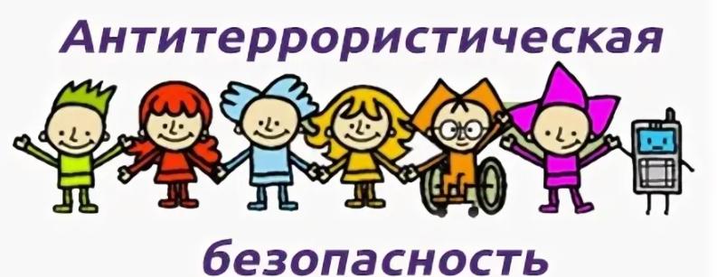 Изображения.