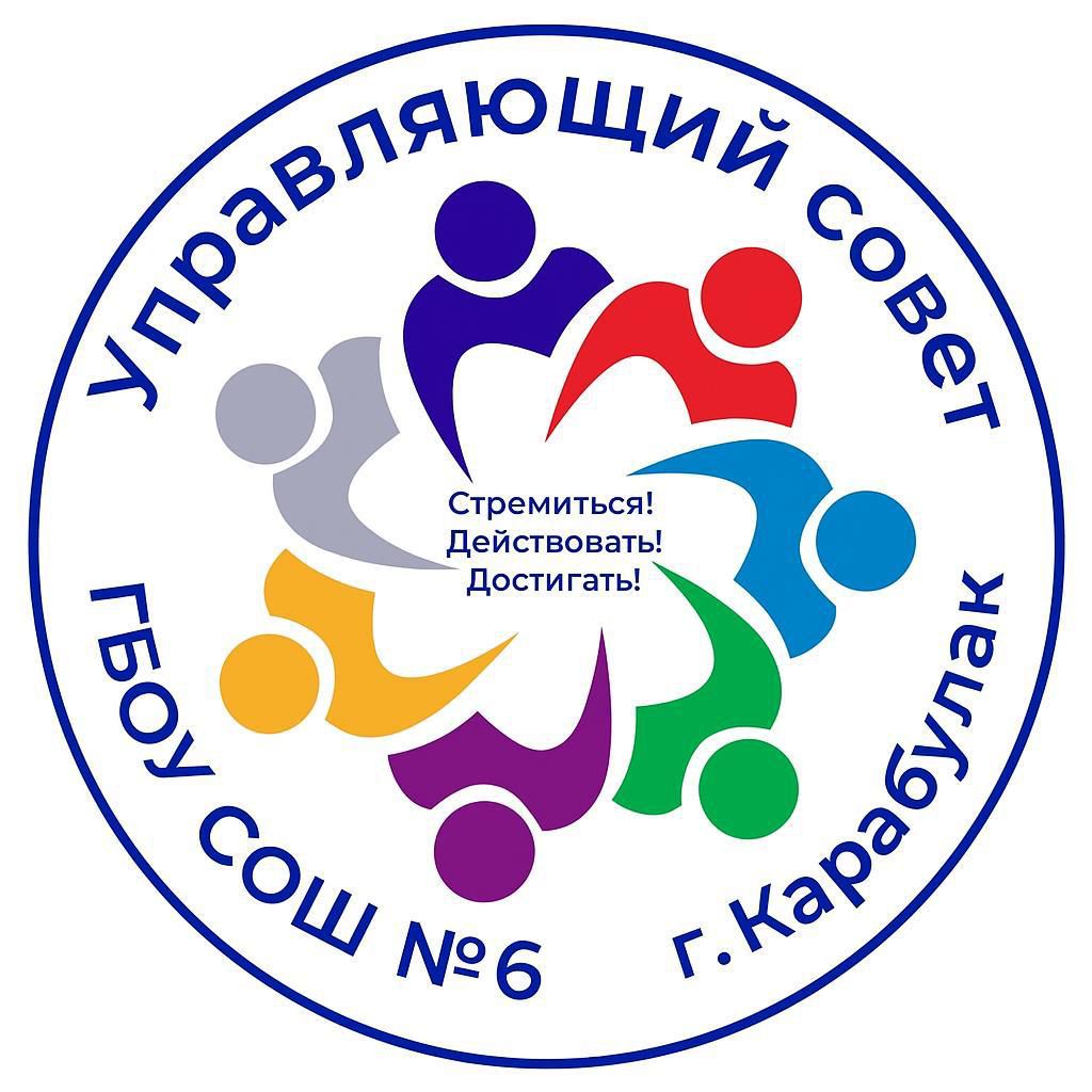 Изображения.