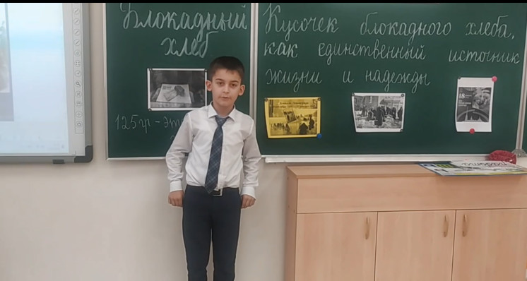 Ленинградская блокада.