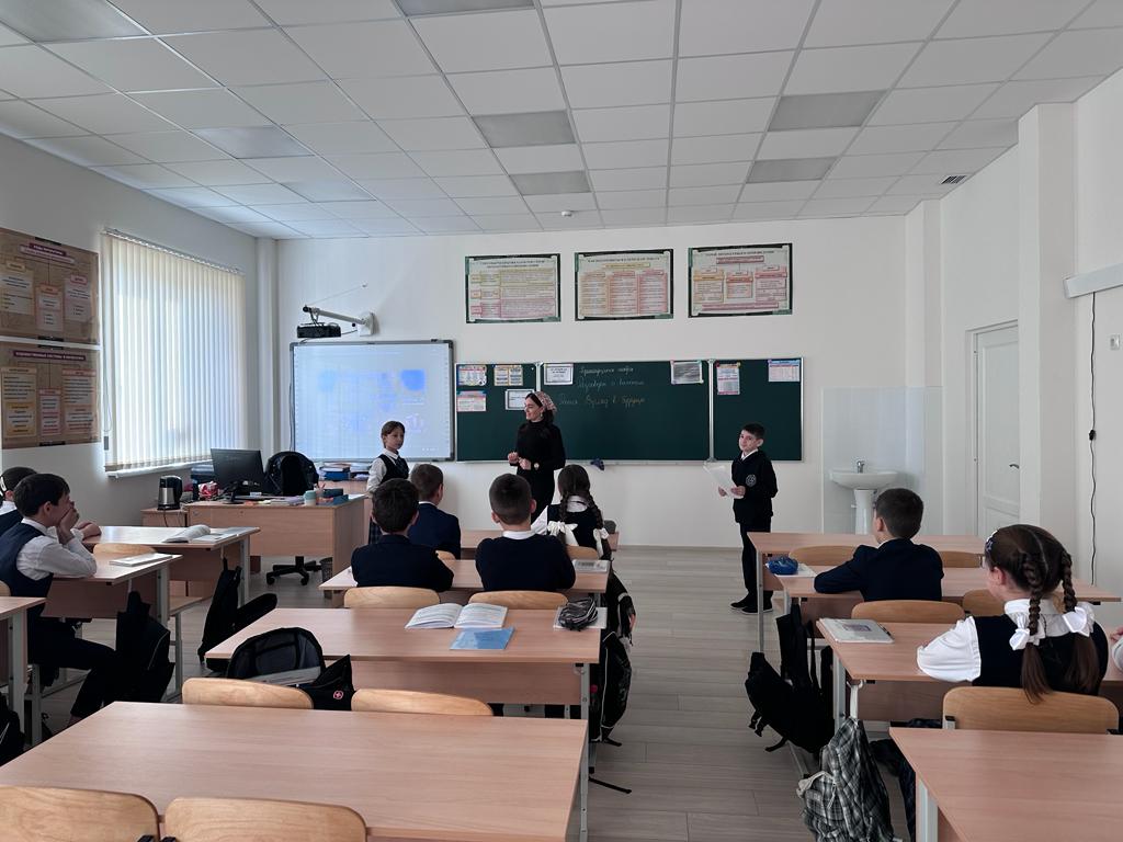 Разговоры о важном посвященные теме «Россия: взгляд в будущее».