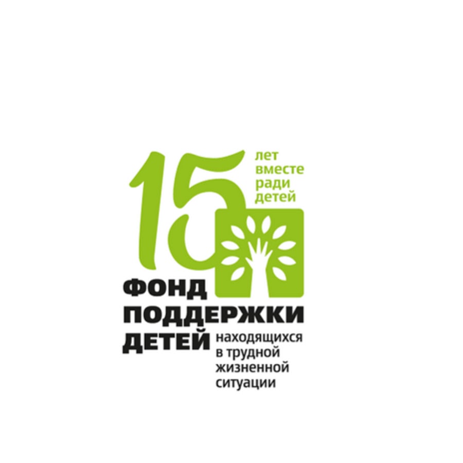 Фонд поддержки детей, находящихся в трудной жизненной ситуации, представил видеоролики по профилактике буллинга.  .
