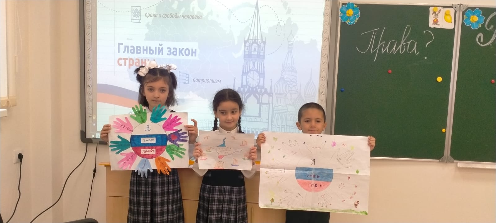11.12.2023 в ГКОУ «СОШ № 6 г. Карабулак» прошло внеурочное занятие «Разговоры о важном»..