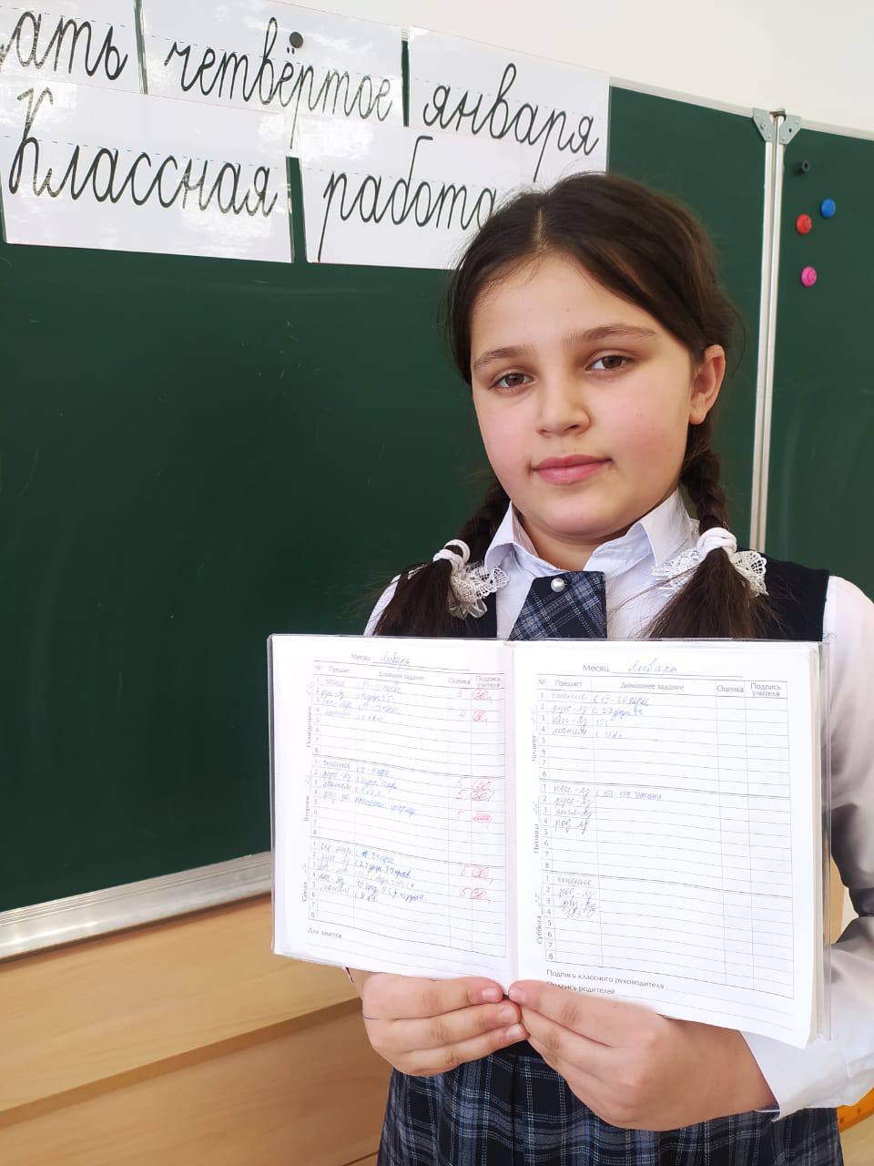 Наши умники и умницы .