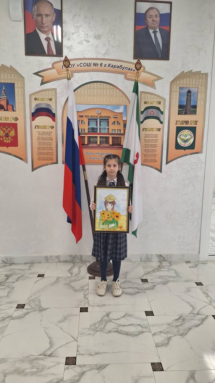 Выставка рисунков.