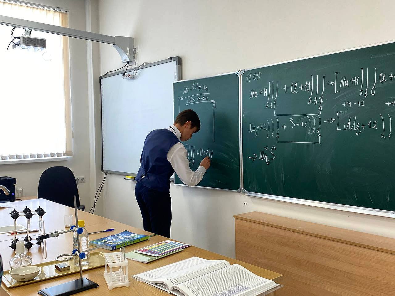 Практическая работа № 1 в 8а классе. .