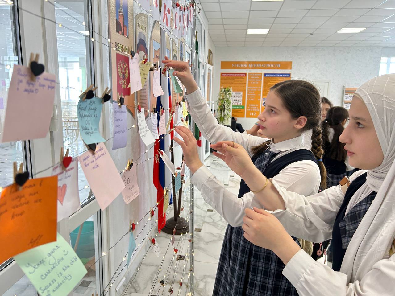 С 17 по 21 февраля в рамках недели нравственных ценностей в школе прошла акция «От сердца к сердцу»..