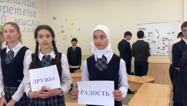 Классный час на тему «Путь достойного человека» в 9 «А» классе в рамках недели нравственных ценностей. .