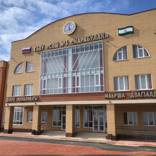 Изображения.