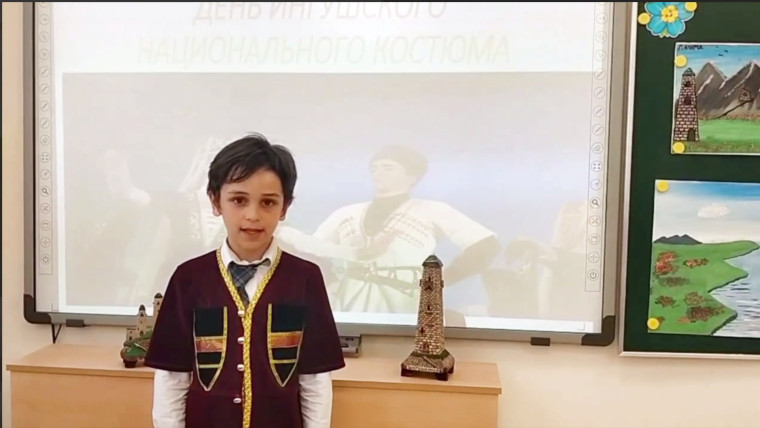 В нашей школе прошли мероприятия, приуроченные ко Дню национального костюма. .