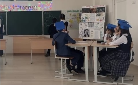 «Россия - мои горизонты» в ГБОУ "СОШ №6 г.Карабулак прошло внеурочное занятие «Россия математическая: профессиональные траектории», посвященное Дню математика..