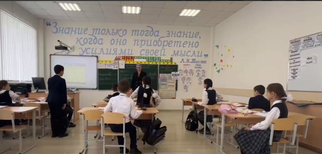 Открытый урок по теме "Именительный падеж имен существительных" в 3Б классе .