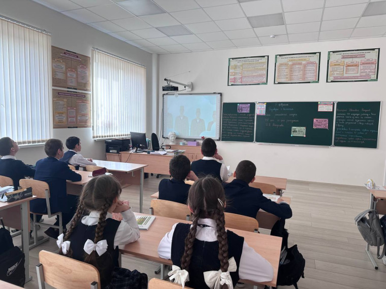«Разговоры о важном» .